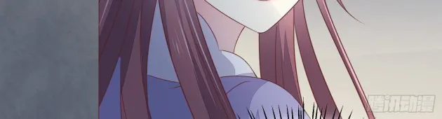 Read Pupillary Master chapter 150.5 image 15 on Lezhin
