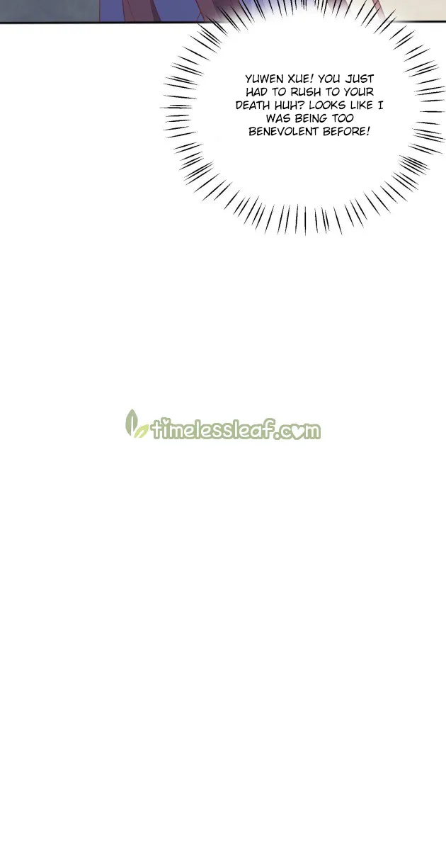 Read Pupillary Master chapter 150.5 image 16 on Lezhin