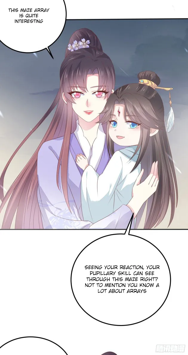 Read Pupillary Master chapter 150.5 image 2 on Lezhin