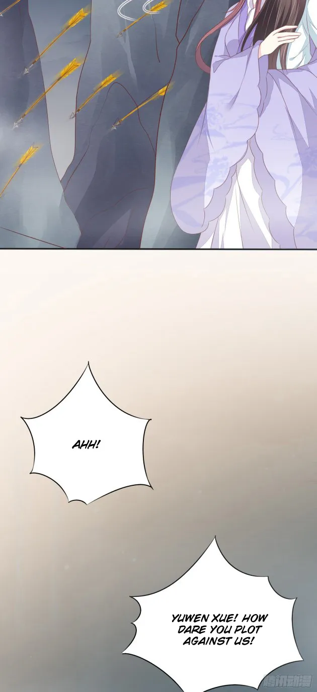 Read Pupillary Master chapter 150.5 image 6 on Lezhin