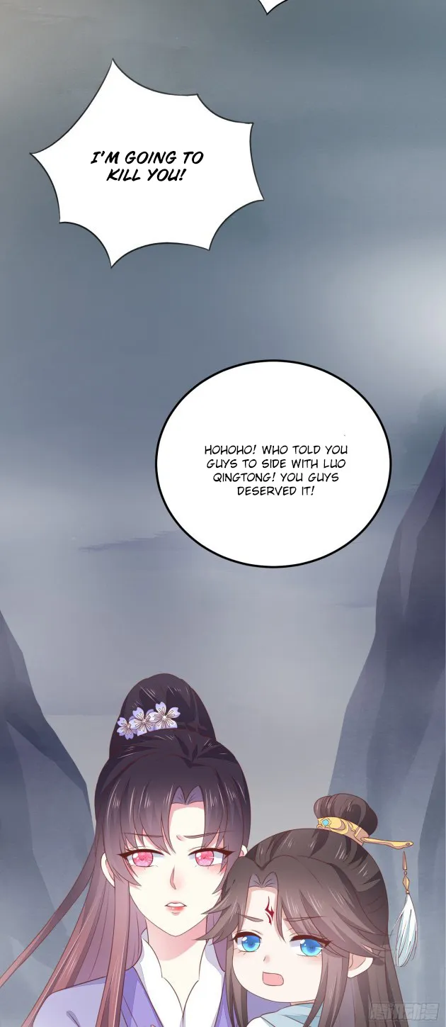 Read Pupillary Master chapter 150.5 image 7 on Lezhin