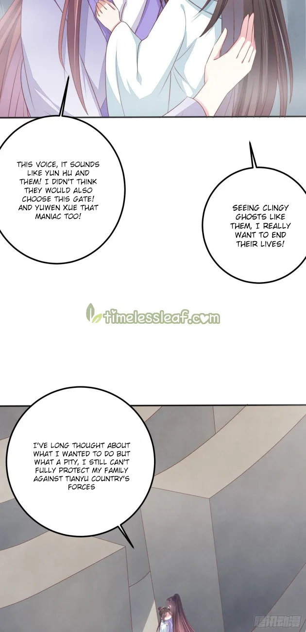 Read Pupillary Master chapter 150.5 image 8 on Lezhin