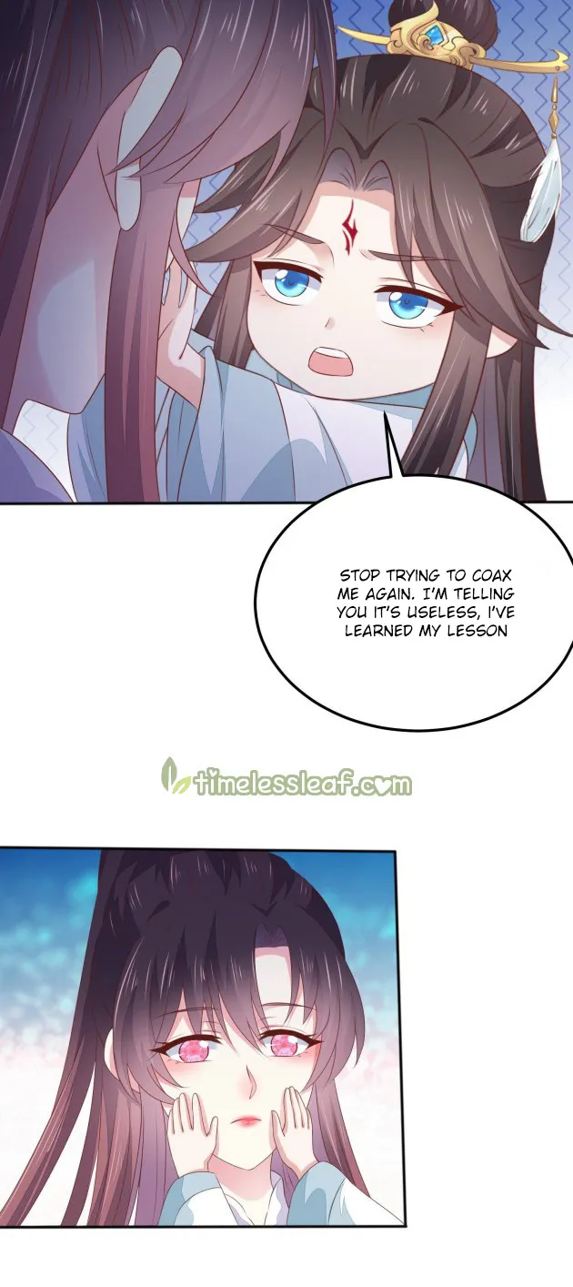 Read Pupillary Master chapter 150 image 12 on Lezhin