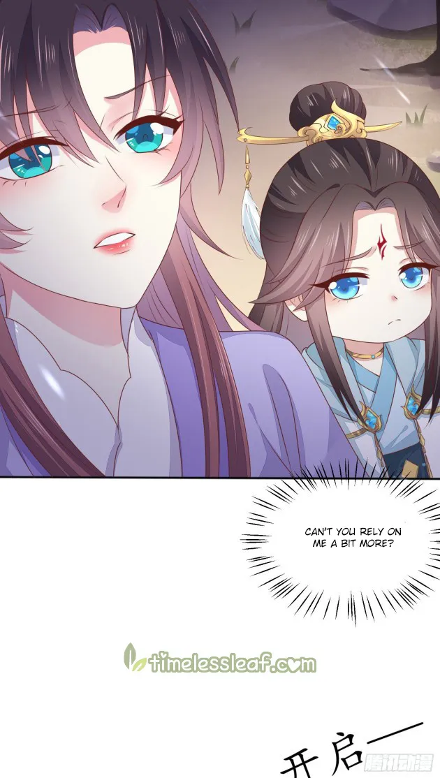 Read Pupillary Master chapter 150 image 4 on Lezhin