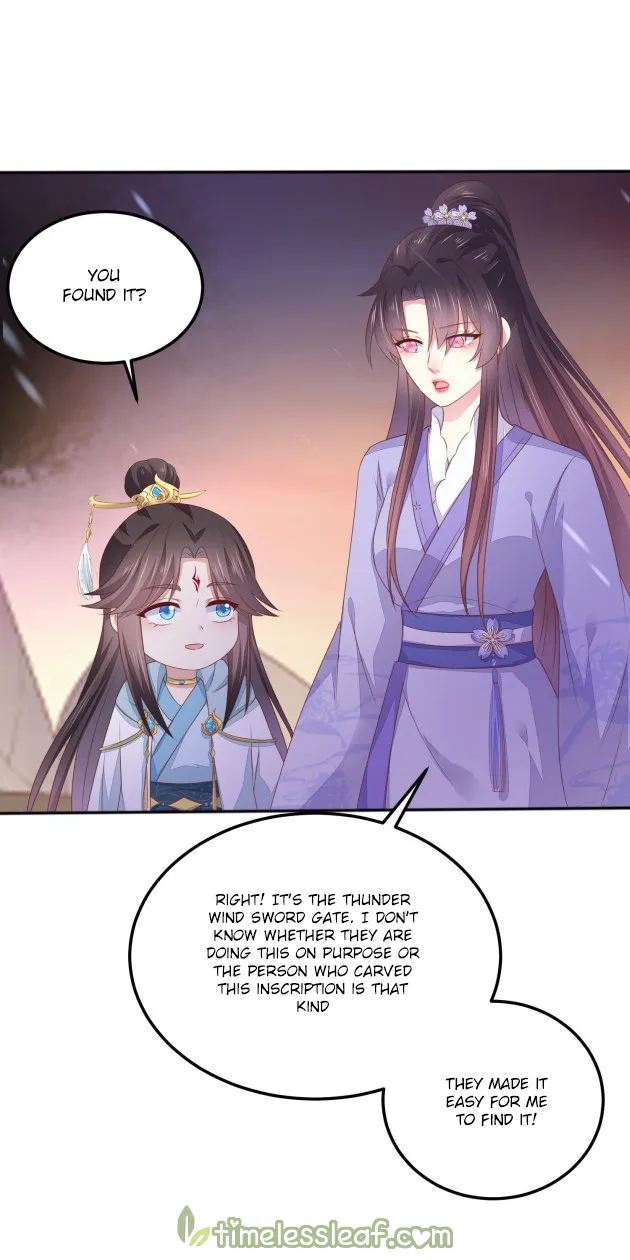 Read Pupillary Master chapter 150 image 7 on Lezhin