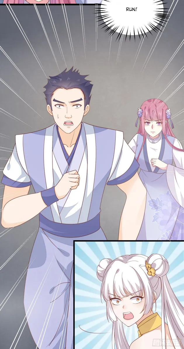 Read Pupillary Master chapter 151.5 image 0 on Lezhin