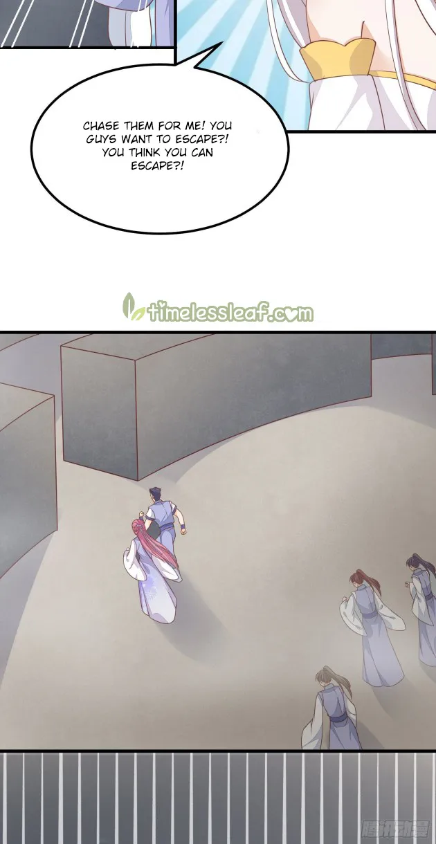 Read Pupillary Master chapter 151.5 image 1 on Lezhin