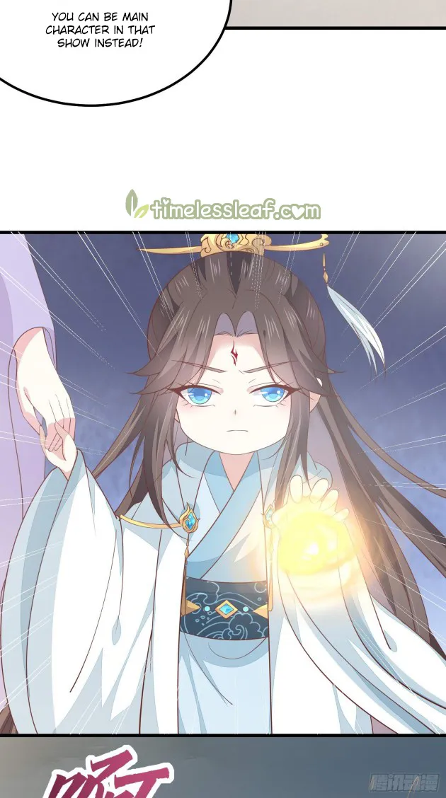 Read Pupillary Master chapter 151.5 image 13 on Lezhin