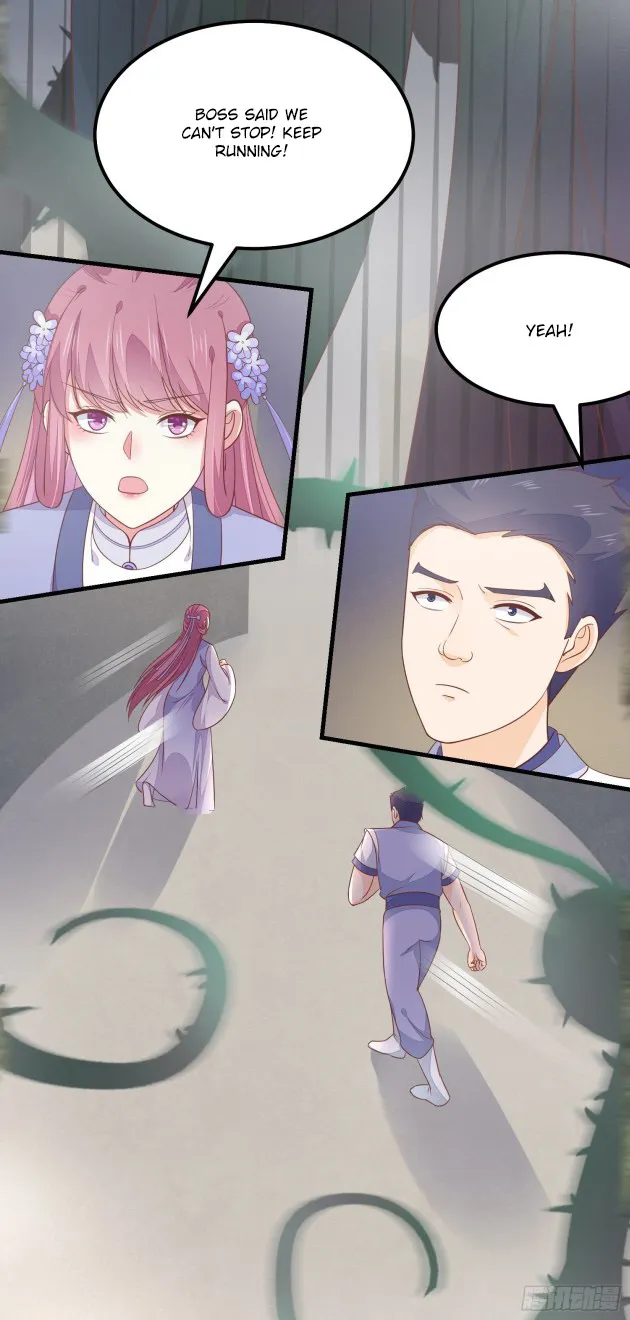 Read Pupillary Master chapter 151.5 image 3 on Lezhin