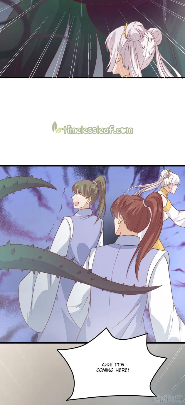 Read Pupillary Master chapter 151.5 image 7 on Lezhin