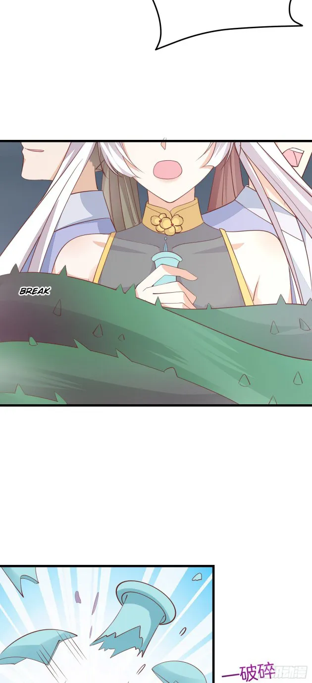 Read Pupillary Master chapter 151.5 image 9 on Lezhin