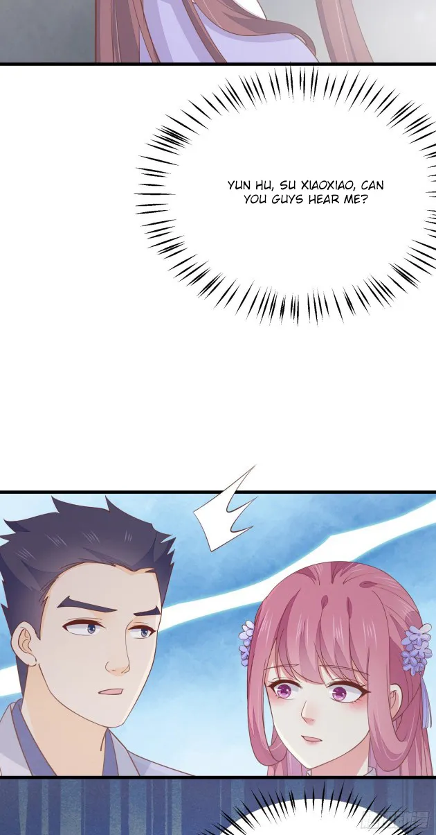 Read Pupillary Master chapter 151 image 11 on Lezhin