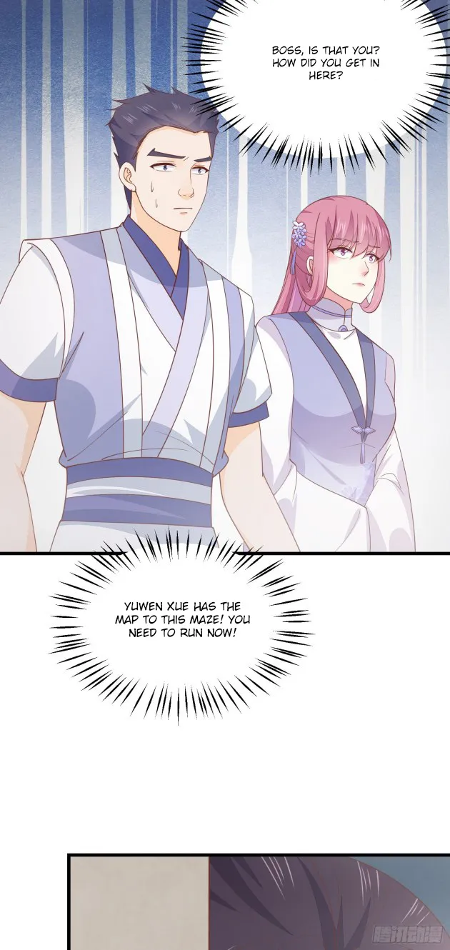Read Pupillary Master chapter 151 image 12 on Lezhin