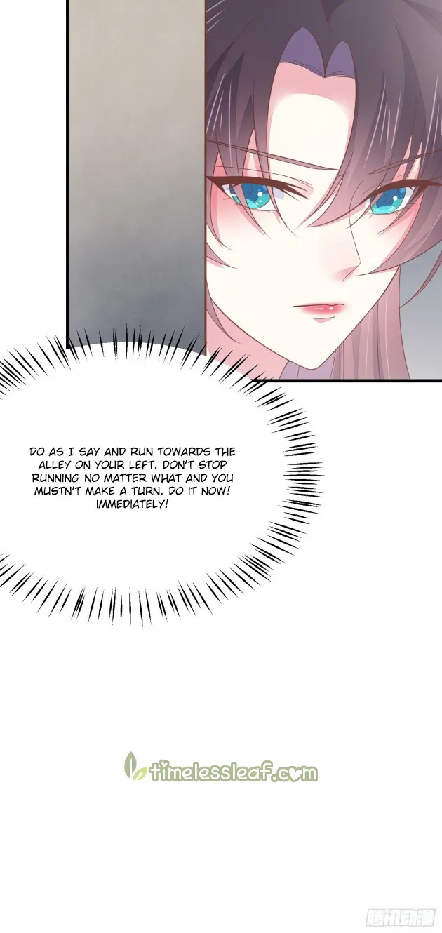 Read Pupillary Master chapter 151 image 13 on Lezhin