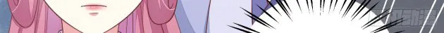 Read Pupillary Master chapter 151 image 16 on Lezhin