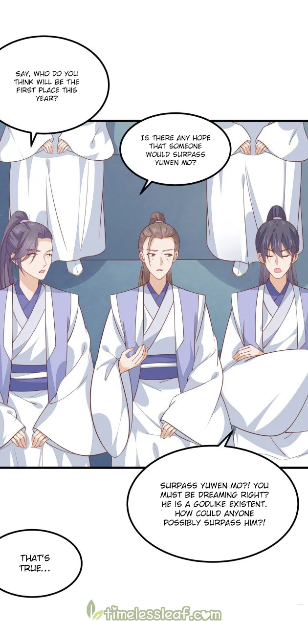 Read Pupillary Master chapter 151 image 2 on Lezhin