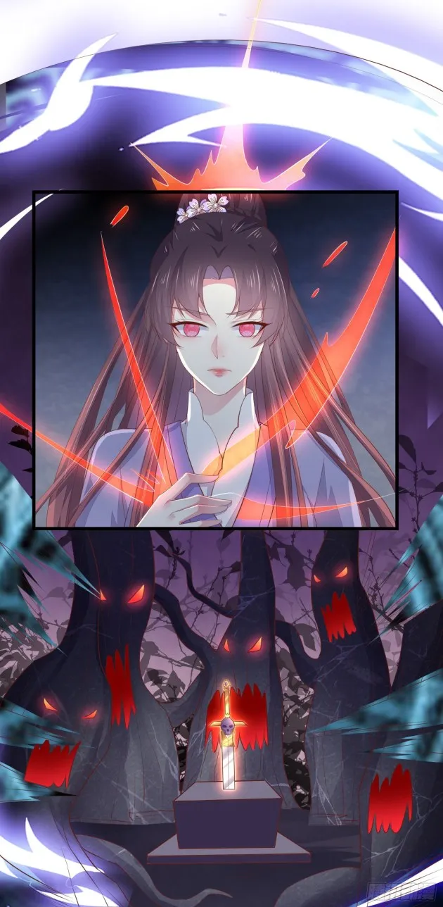 Read Pupillary Master chapter 152.5 image 2 on Lezhin
