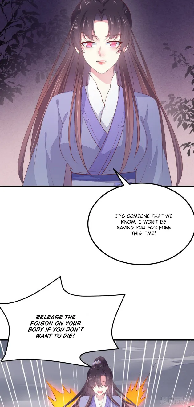 Read Pupillary Master chapter 152.5 image 7 on Lezhin