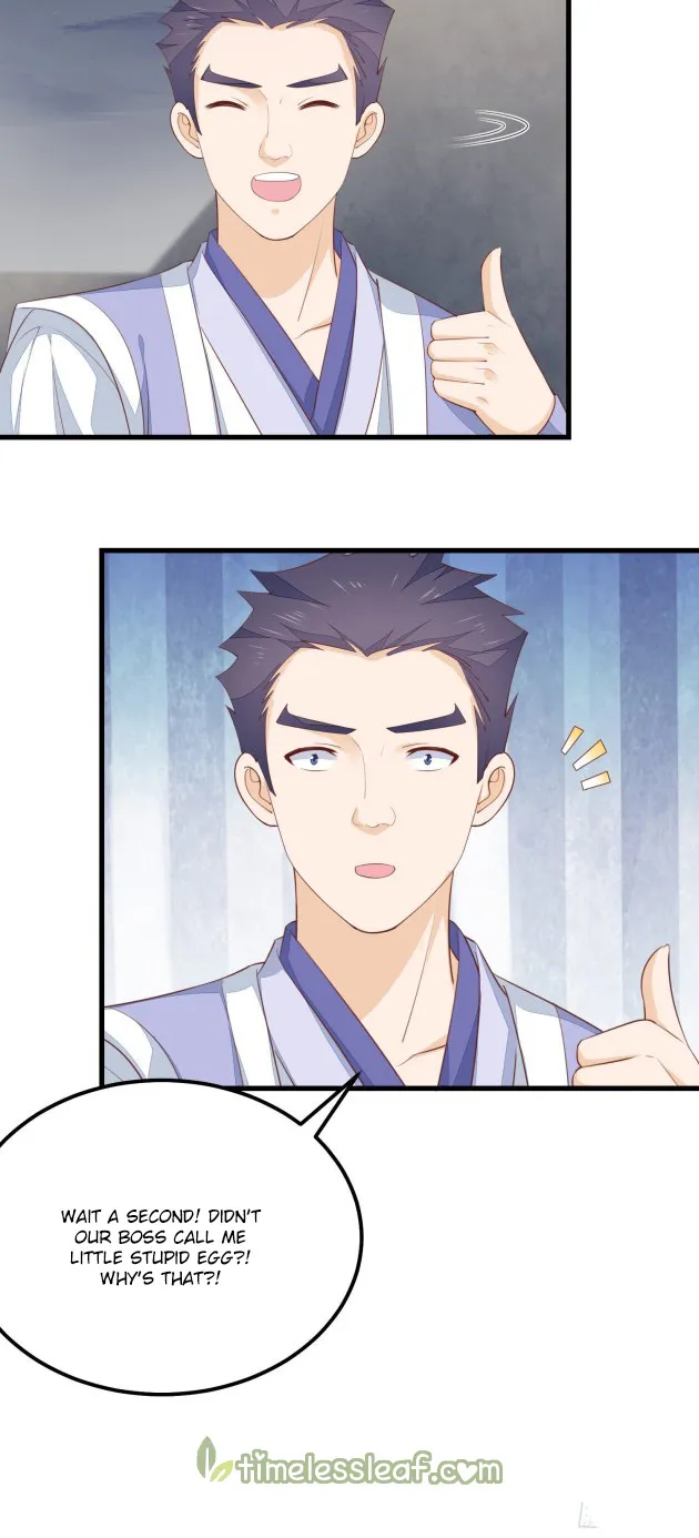 Read Pupillary Master chapter 152 image 12 on Lezhin