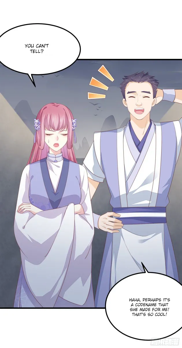 Read Pupillary Master chapter 152 image 13 on Lezhin
