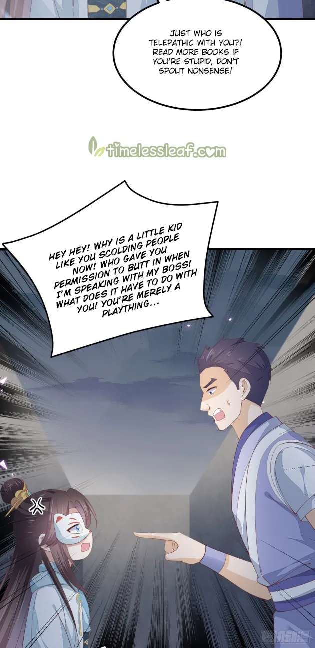 Read Pupillary Master chapter 152 image 3 on Lezhin
