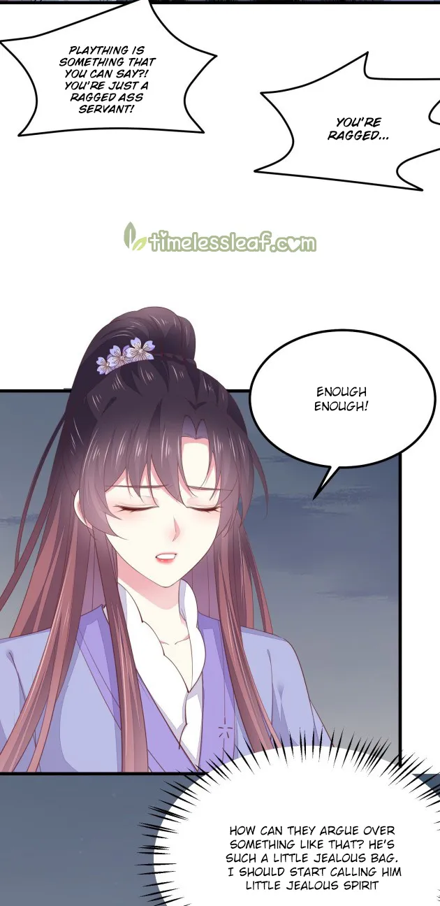 Read Pupillary Master chapter 152 image 4 on Lezhin