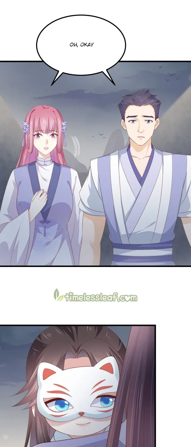 Read Pupillary Master chapter 152 image 7 on Lezhin