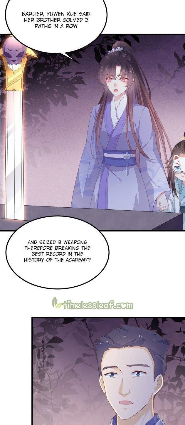Read Pupillary Master chapter 153.1 image 15 on Lezhin