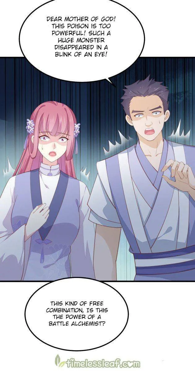Read Pupillary Master chapter 153.1 image 5 on Lezhin