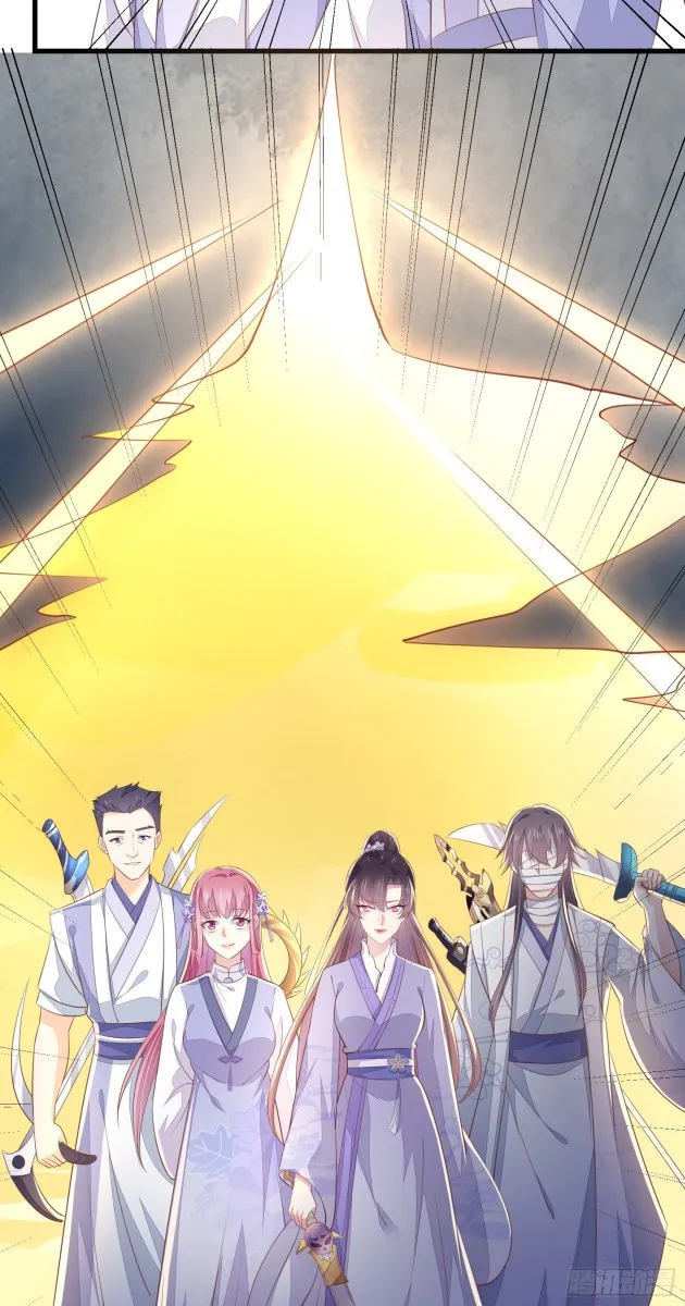 Read Pupillary Master chapter 153.5 image 14 on Lezhin