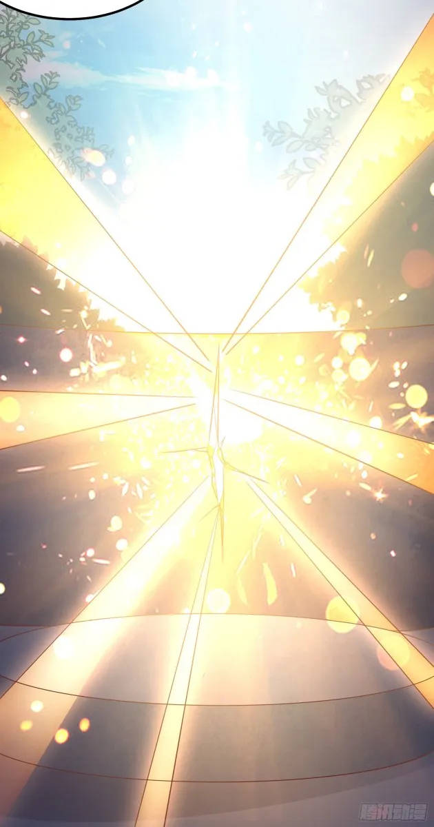 Read Pupillary Master chapter 153.5 image 8 on Lezhin
