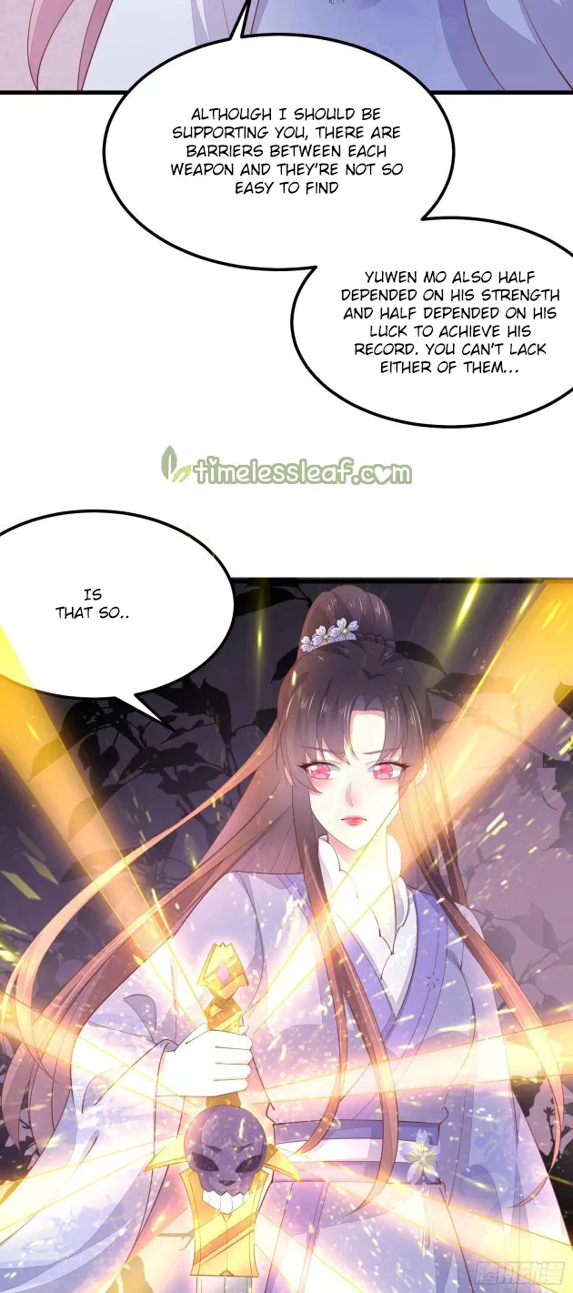 Read Pupillary Master chapter 153 image 17 on Lezhin