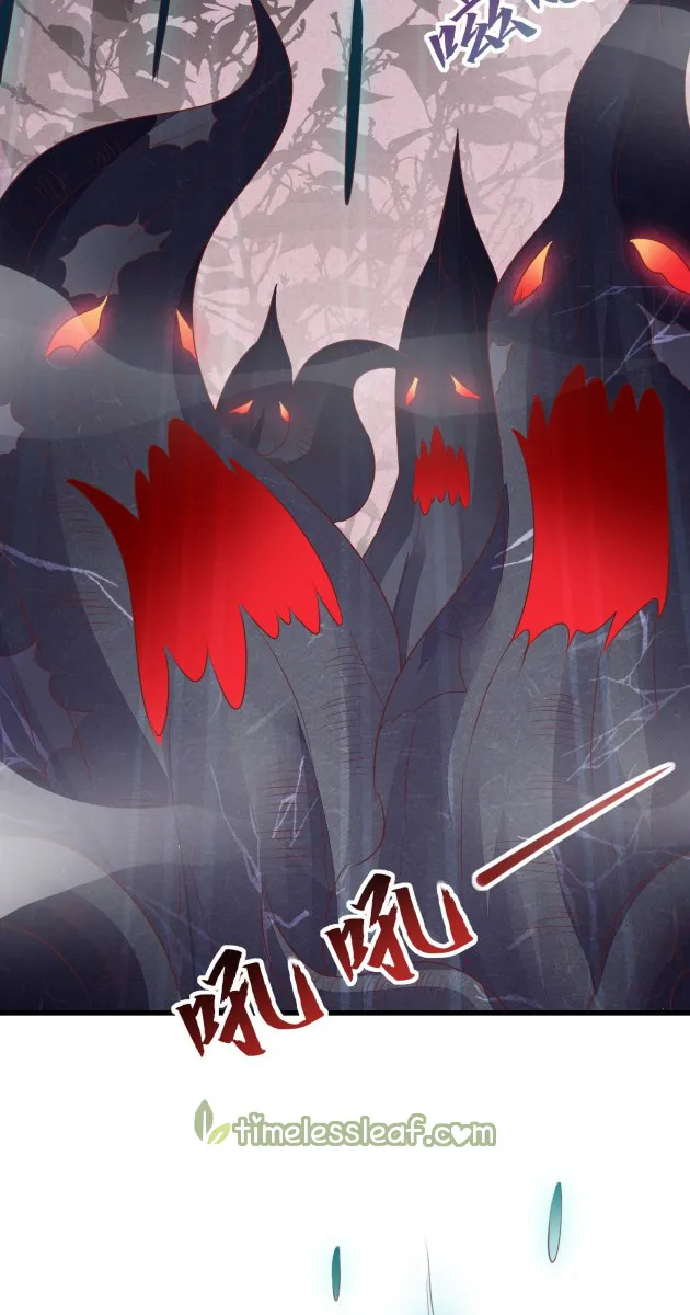 Read Pupillary Master chapter 153 image 3 on Lezhin