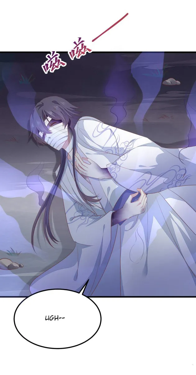 Read Pupillary Master chapter 153 image 6 on Lezhin