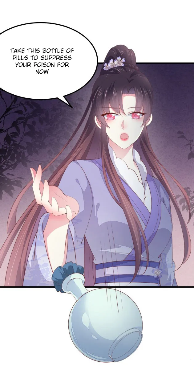 Read Pupillary Master chapter 153 image 7 on Lezhin