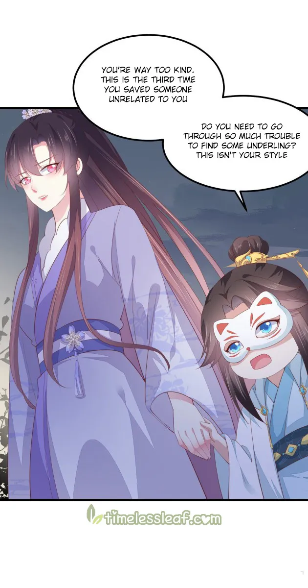 Read Pupillary Master chapter 153 image 8 on Lezhin