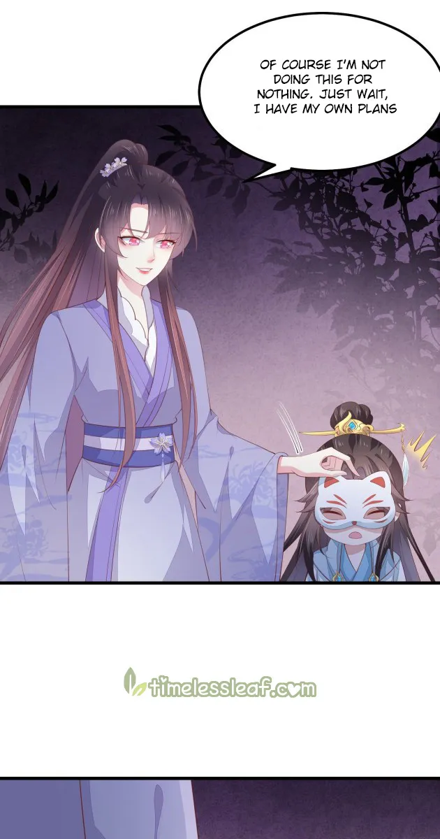 Read Pupillary Master chapter 153 image 9 on Lezhin
