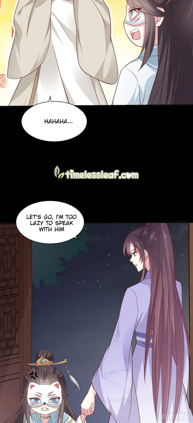 Read Pupillary Master chapter 154.5 image 12 on Lezhin
