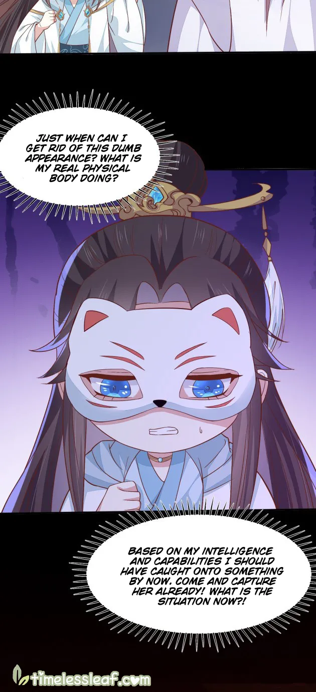 Read Pupillary Master chapter 154.5 image 13 on Lezhin