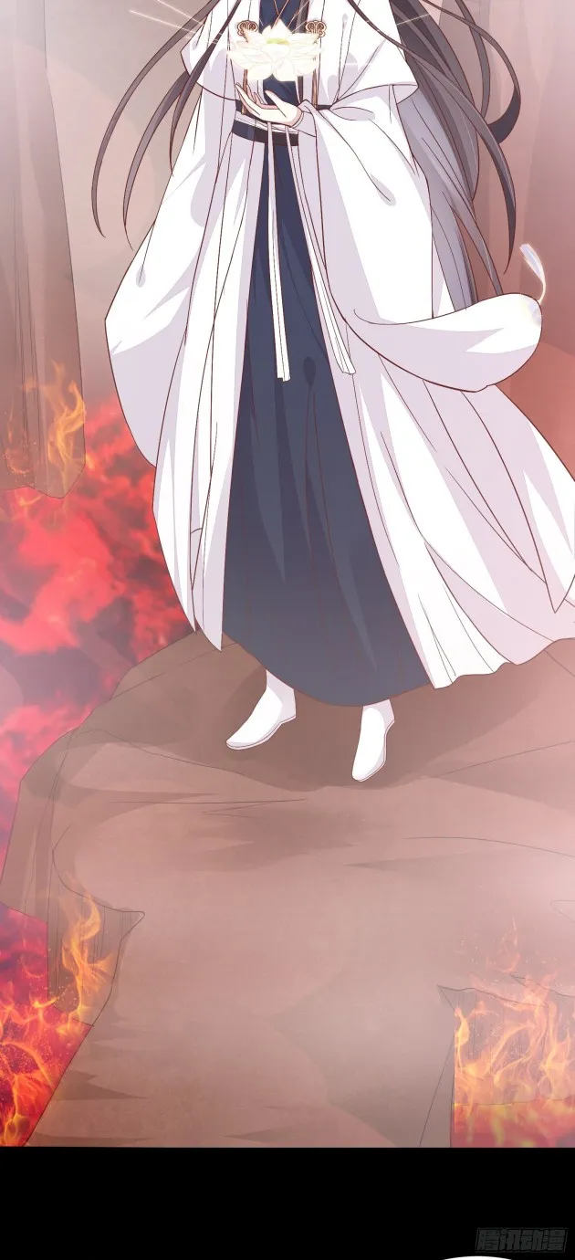 Read Pupillary Master chapter 154.5 image 15 on Lezhin