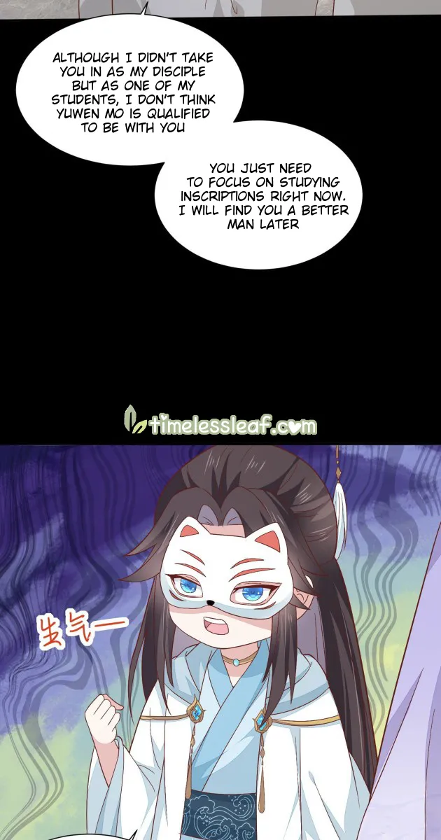 Read Pupillary Master chapter 154.5 image 6 on Lezhin
