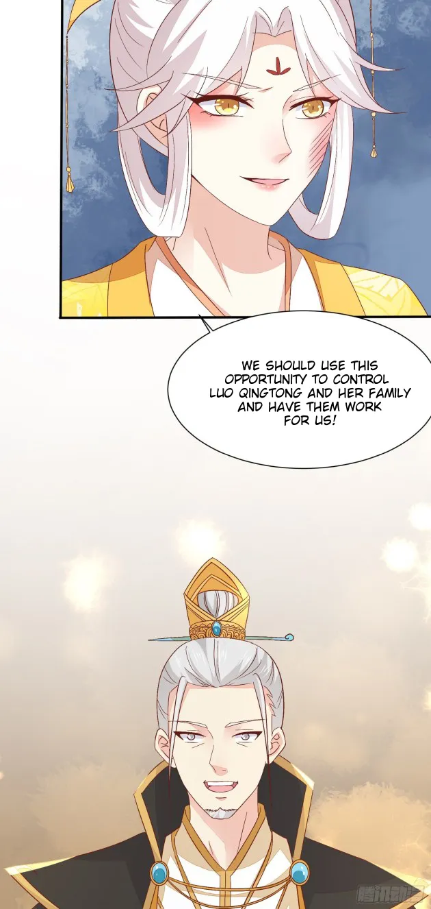 Read Pupillary Master chapter 154 image 12 on Lezhin