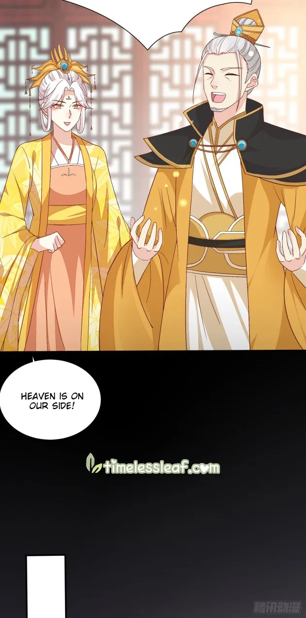 Read Pupillary Master chapter 154 image 15 on Lezhin