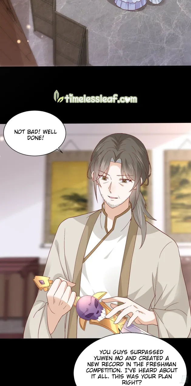 Read Pupillary Master chapter 154 image 17 on Lezhin