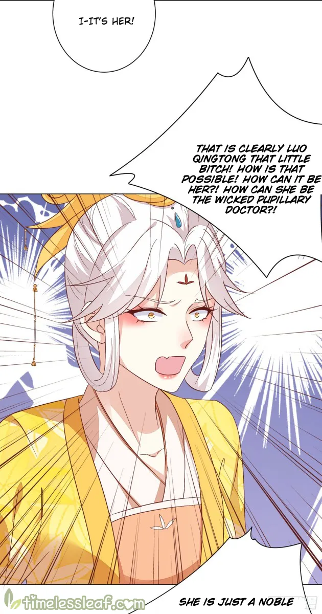Read Pupillary Master chapter 154 image 4 on Lezhin