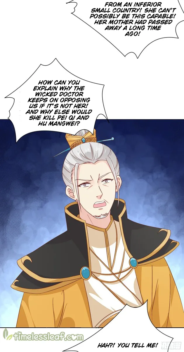 Read Pupillary Master chapter 154 image 5 on Lezhin