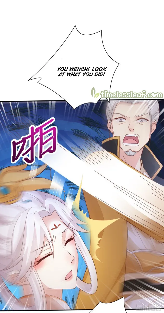 Read Pupillary Master chapter 154 image 7 on Lezhin