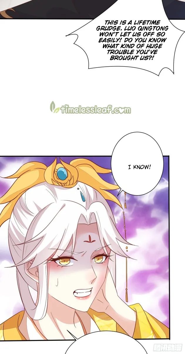 Read Pupillary Master chapter 154 image 9 on Lezhin