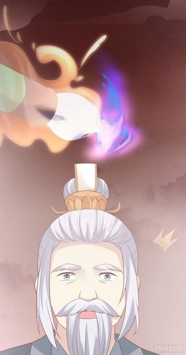 Read Pupillary Master chapter 155.5 image 11 on Lezhin