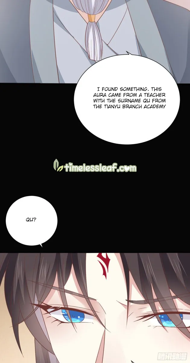 Read Pupillary Master chapter 155.5 image 12 on Lezhin